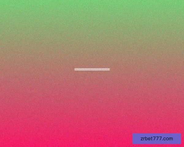 世界杯竞猜签到奖励助力畅享丰厚礼品活动火爆开启
