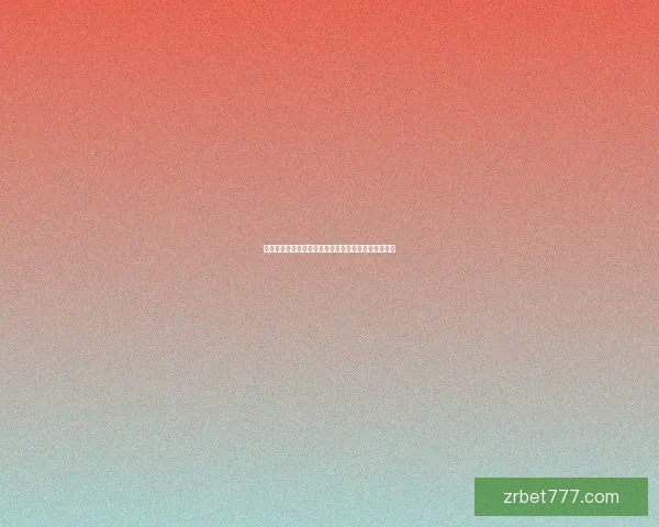 世界杯竞猜赛事全程直播解析与精彩瞬间即时分享指南