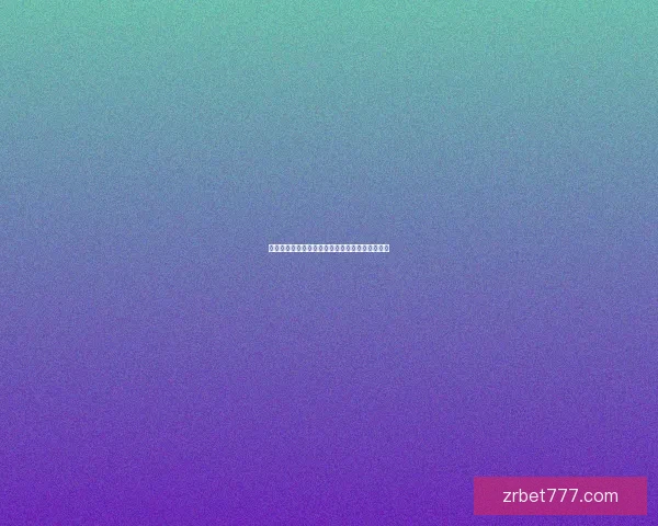 世界杯竞猜游戏全新玩法规则详解与参与技巧指南