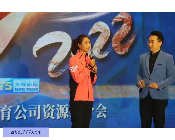 最全体育竞猜攻略解析，助你精准预测赢得更多收益