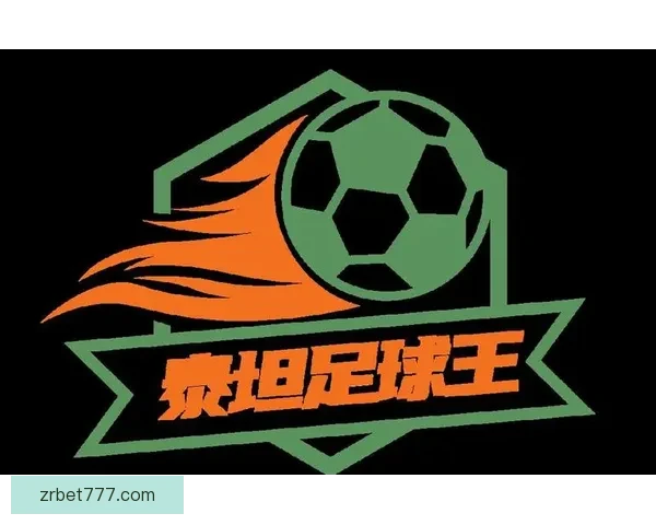 世界杯精彩对决胜负预测与赛事竞猜策略全面解析