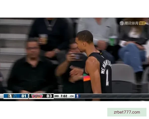 文班亚马统治攻防砍下26分14篮板马刺三人20加狂胜热火迎来六连胜