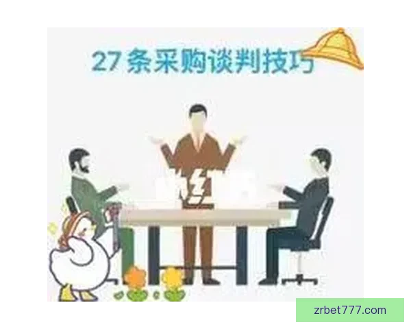 世界杯竞猜预测全面解析赢取奖金秘籍助你精准投注比分