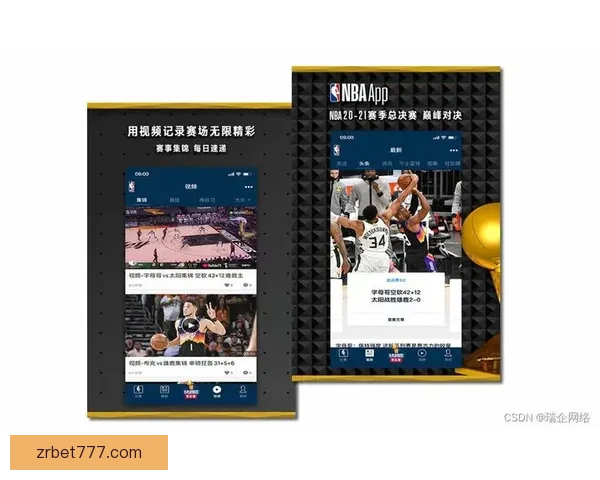 精准足球竞猜推荐助力预测赢大奖精彩赛事全攻略